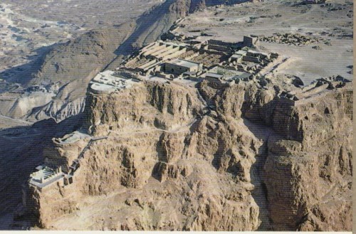 Masada-Israel.jpg