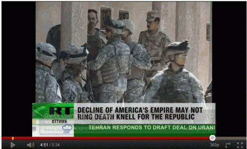 empire.gif