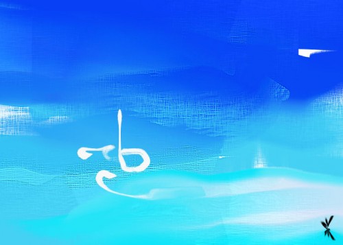 graffiti .jpg