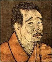 220px-Portrait_of_Ikkyū_by_Bokusai.jpg
