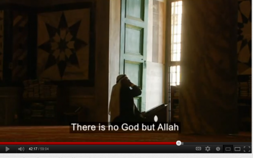 allah.PNG