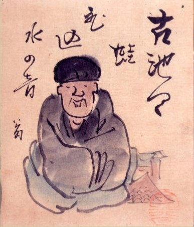 image.jpg