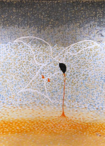 Ornithology 7.JPG