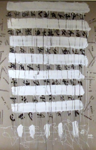 Mylar 3.JPG